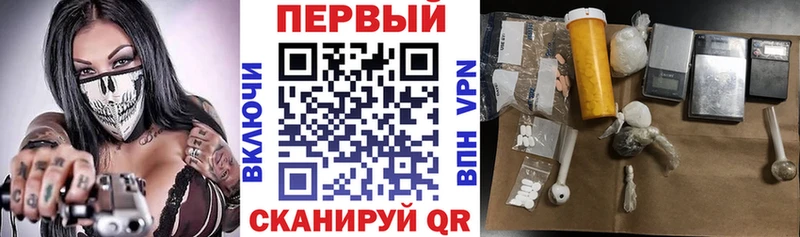 Amphetamine 98%  наркота  Крымск 