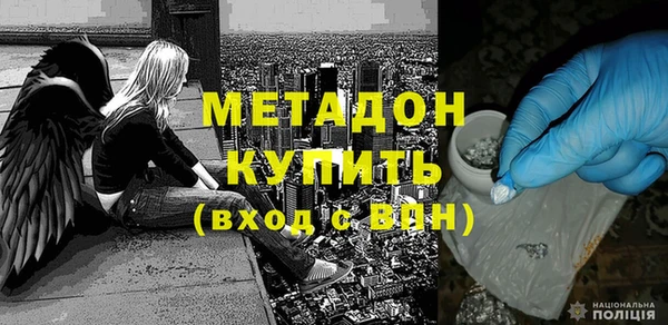 скорость Балабаново