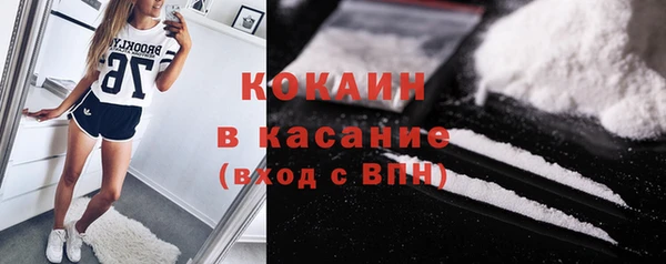 скорость Балабаново