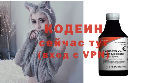 скорость Балабаново