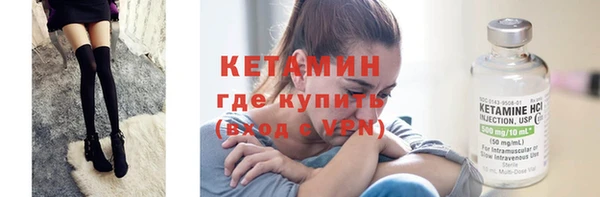 скорость Балабаново