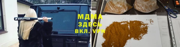 скорость Балабаново