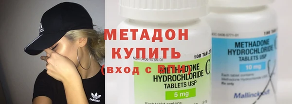 наркотики Нея