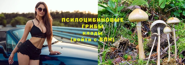 наркотики Нея