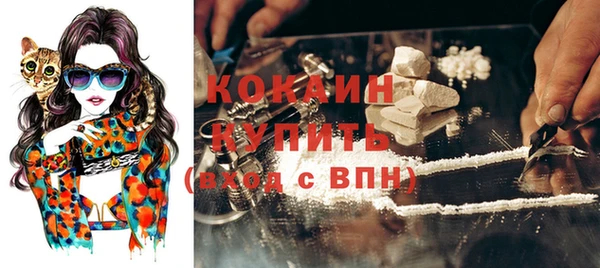 скорость Балабаново