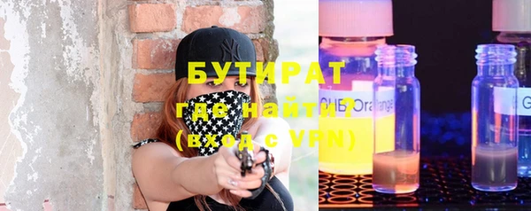 скорость Балабаново