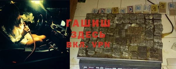 первитин Баксан