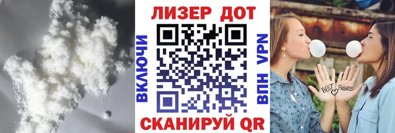 LSD-25 экстази ecstasy omg как войти Крымск